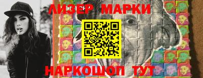 мяу мяу кристалл Краснодар