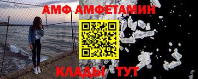 гашишное масло Краснознаменск