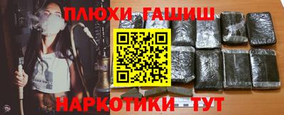 метадон Сосновый Бор